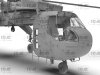 ICM 53054 Sikorsky CH-54A Tarhe US heavy helicopter 1/35